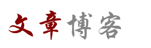 数字站基金决策
